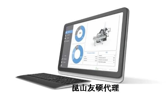 牡丹江蔡司三坐标 牡丹江蔡司三坐标